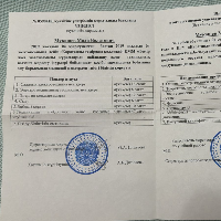 Мукашев Мади Болатович